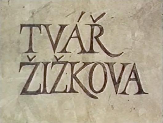  Film: Tvář Žižkova, FAMU 1989, režie Petr Václav, 12 min.
